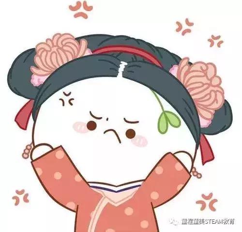 看了延禧攻略,我突然明白了要怎么教育孩子