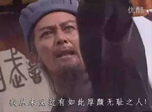 1岁女儿患重病,母亲网上求助被要求陪睡钱不想白给,一晚5000