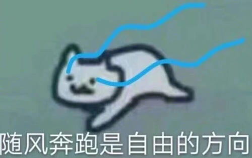 今日份表情包你像是siri有问必答但从不主动发起谈话