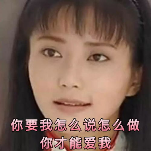男人都是大猪蹄子,10大直男言论你中招了没