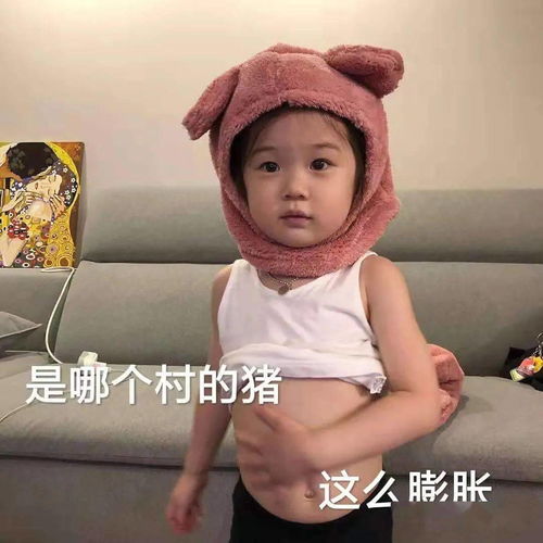 大型海王翻车现场这也tm惨了