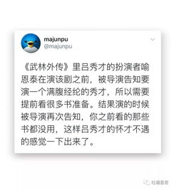 不小心在家庭群里发了沙雕表情包,群聊尬出一身冷汗...