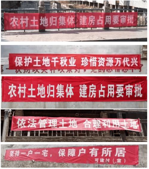 迪口镇多措并举深入推进宅基地改革工作