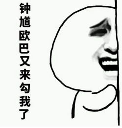 你信佛吗为什么不杀人