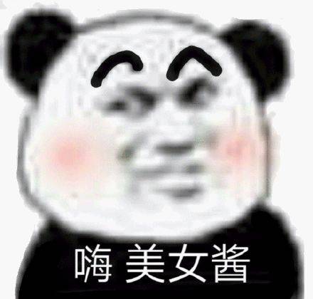 33岁赵丽颖怼脸照曝光产后1年,童颜女神的脸怎么变成这样了