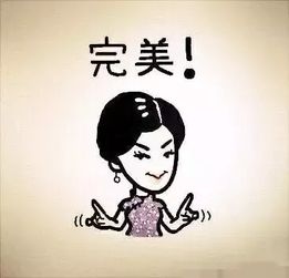 天了噜打完水光针后怎么变这样了