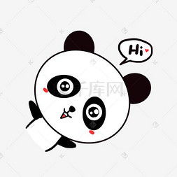 q版小图片q版小图片素材免费下载千库网