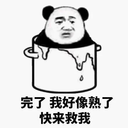 注意,连下多天大范围降雨天气将霸屏