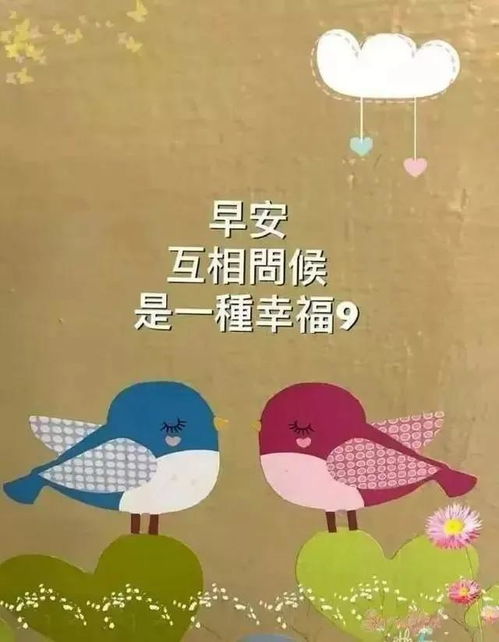 2021最美早安问候祝福动态表情图片最新漂亮冬季美女早上好动画表情包