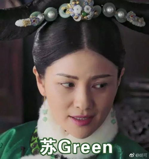 为艺考减重40斤,用分手逼婚胡可,沙溢活成了他想要的样子