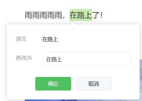 微信公众号新功能来啦