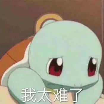 为售卖韩服账号,主播恶意贬低国服环境,还教唆粉丝玩菠菜