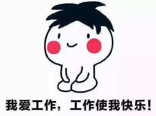 游戏业摸鱼指南从入门到放弃