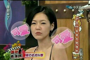 陈冠希林志玲隔空喊话林心如婚礼现场细节曝光