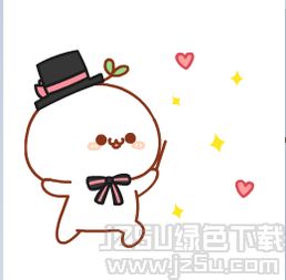 长草颜文字爱心动态表情下载长草颜文字爱心动态表情包完整版jz5u绿色下载站