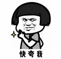 和平精英惊现撩妹鬼才2句情话3个操作,让渣女跪求微信