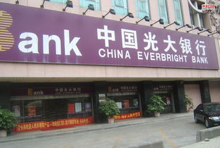 图说金融第124期银行的个位数时代