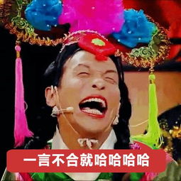 让人脸红的开车一词是怎么在流行语界飙起来的