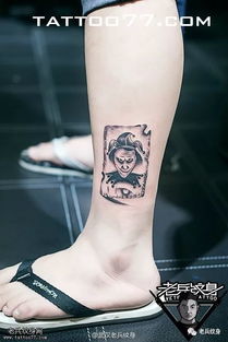 老兵店内作品欣赏小丑纹身