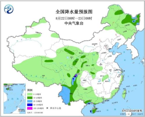 表情今年第11号台风白鹿已生成24日登陆台湾东部沿海中工民生表情