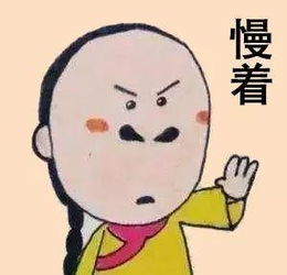 康师傅饮品帮你囤年货,成箱饮品往家搬