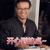 梨城市民可通过手机办理考试预约机动车违法信息查询等业务啦