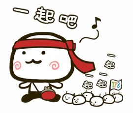 那些年我们一起关注过的高考天气