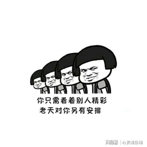 幽默段子你一个男生穿什么裙子
