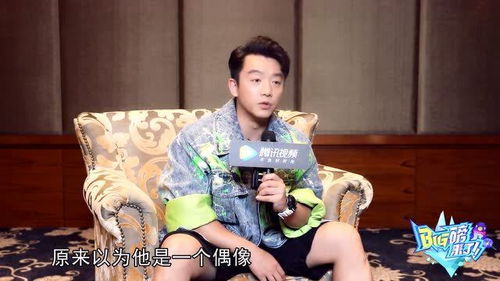 钟楚曦希望能多学点东西,郑恺感觉坤坤没偶像包袱,邓伦表示自己不是在演戏