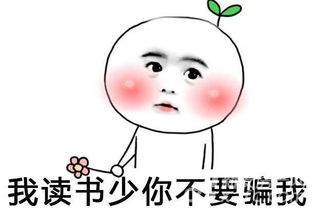 经期不能洗头洗澡听说洗了污血会排不干净