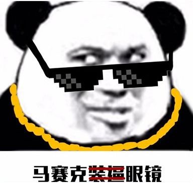 机器学习入门要学习什么内容呢