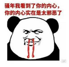 史上最污洗衣机小元mini超声洗衣器评测