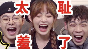 图图演奏这些年被抖音快手玩坏的那些土味bgm