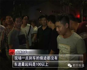 男子午夜开车乱撞致多车受损又拿出斧头砍人