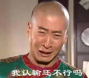 强烈安利这是一位绝对让你笑到爆炸的央视主持人