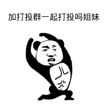 三分钟激情复盘魔幻营2019第四期糊弟弟视角观众...