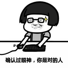 莆田一民警周末市场买菜,火眼金睛抓获盗窃贼