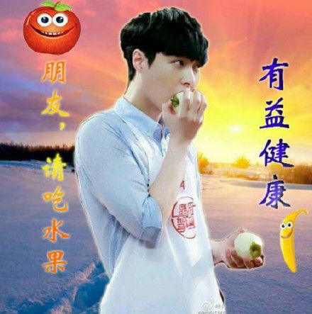 早安卖萌表情包早安