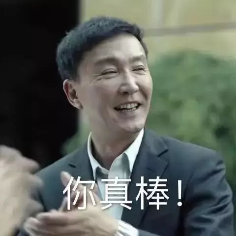 楼市传出重要信号今天开始行动
