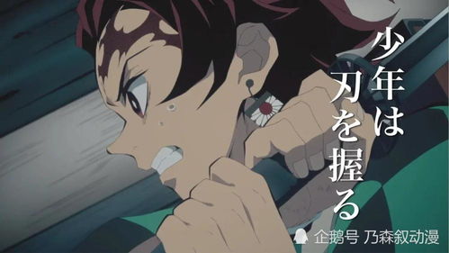 有史以来5种最佳黑暗幻想动漫