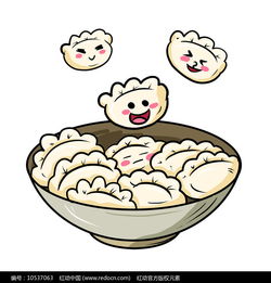 吃饺子的表情包饺子馅