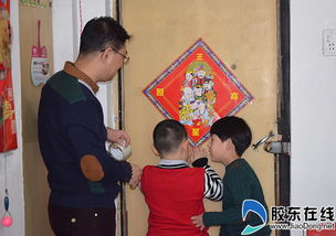 吃饺子的表情包贴春联