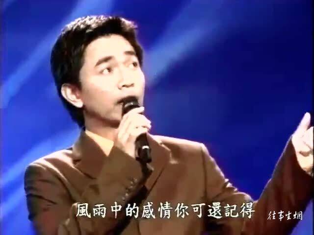 凤飞飞吴宗宪费玉清三人同台,信息量太大,笑声爆棚