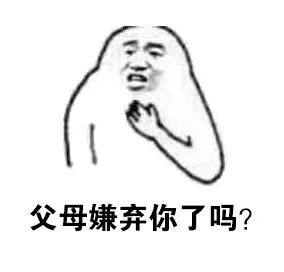 格拉斯哥大学教授说玩游戏有助于学生就业