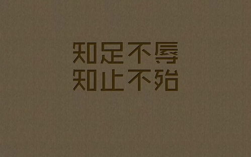 朋友圈早安正能量激励人心的经典语句