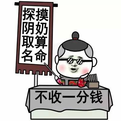 听说最近飞机又出事堆糖,美好生活研究所