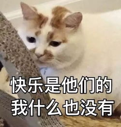 你们这一届家长也太不走心了,我一定是捡来的