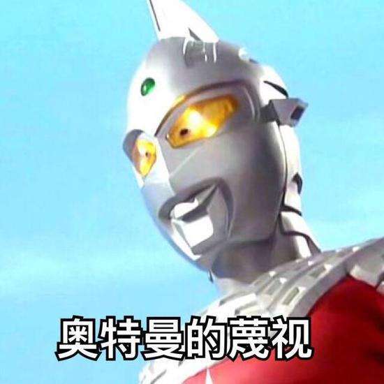 趣闻推送考研真的会让人变丑吗