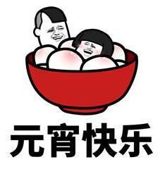 元宵节看花灯,v7伴你同行