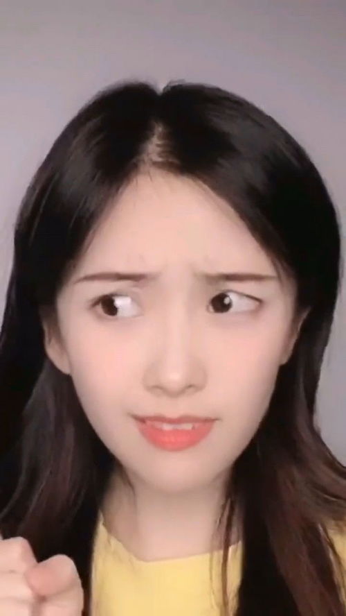加油,奥力给